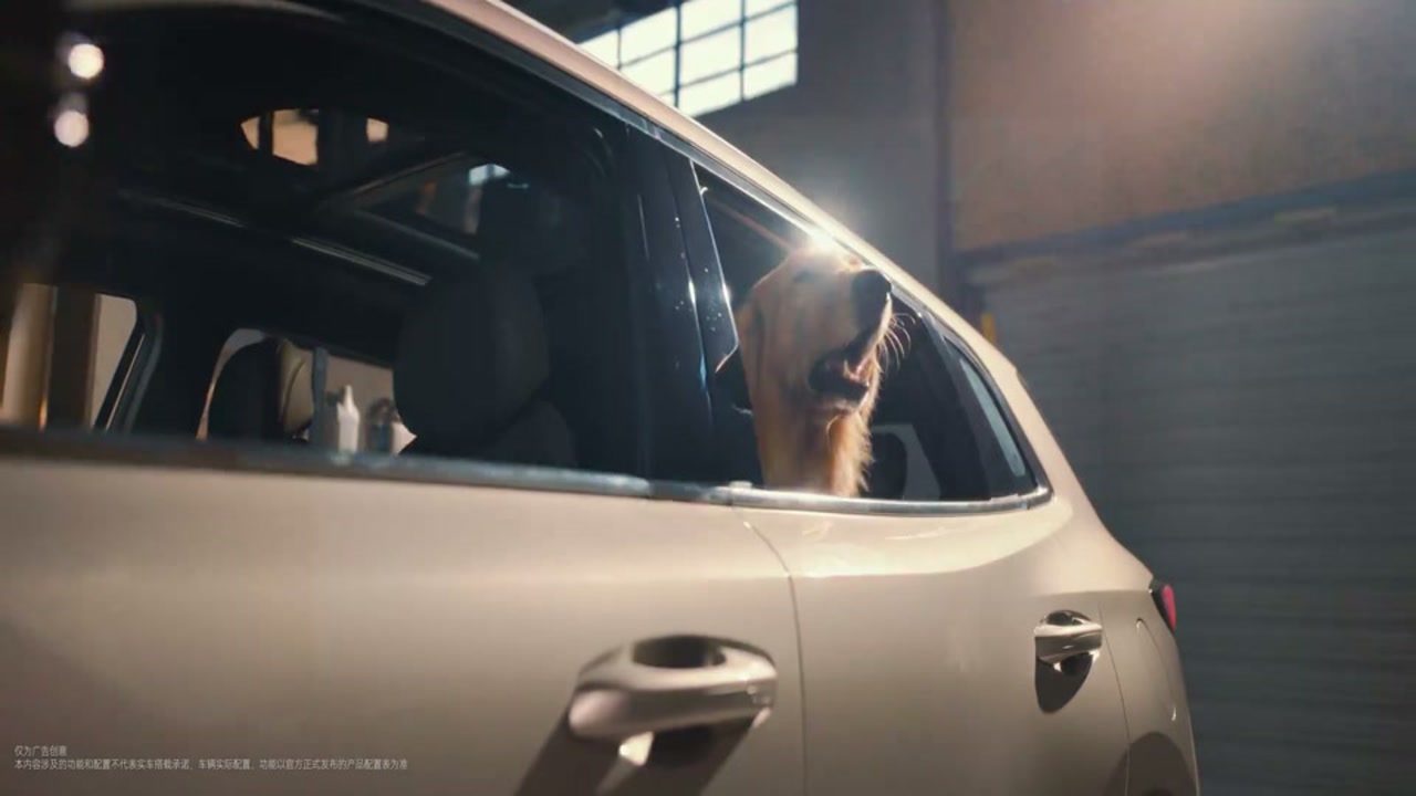 长安第四代 CS55 PLUS 全球市场产品形象 TVC 广告片